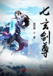 温妮莎的冒险传奇