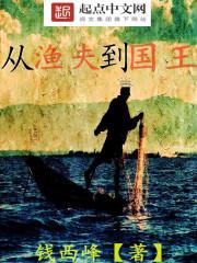 江月明