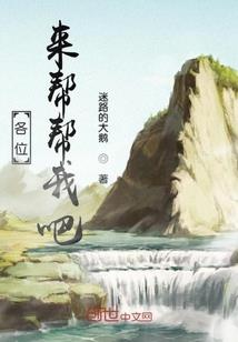 红警A时代