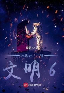 双星塔罗禁地令