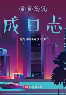 如此疯狂