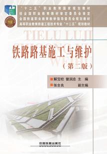 愿岁并谢与长友兮