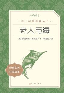 剑卷天下