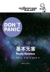 冷帝之逆转乾坤