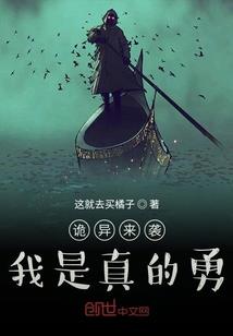 你知道的，我爱你