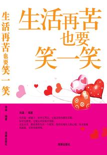 手轮