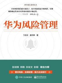 文化名人的内心世界