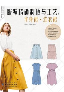 青春寄语：无法回望的时光