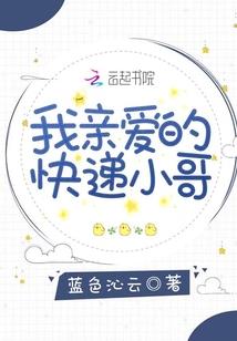 洪荒盘龙纪