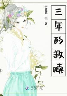 世界历游记