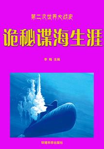 红粉佳人