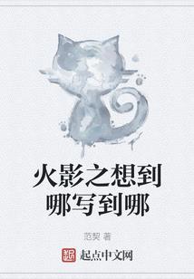 成长的爱