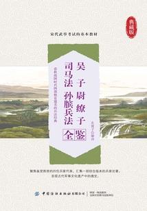 异能魂者