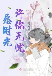 主宰霸神