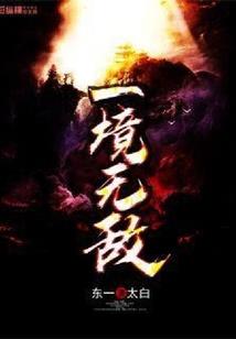猫先生的童话故事