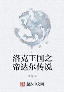 说好修仙者，凭什么你带模拟器