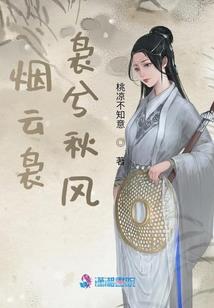 魔神爱恋