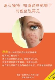 你就是我遇见爱情的样子