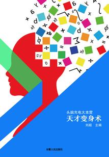 与君歌一曲，愿君为我亲耳听