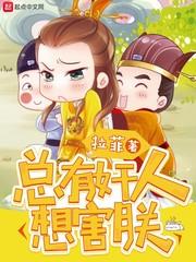 分手也是一种爱