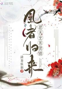 秦史乾坤