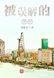 轮回之间