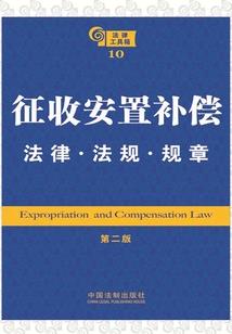 嗜血应为心在滴血
