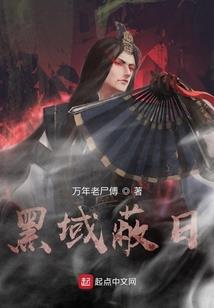 短篇小说集梦