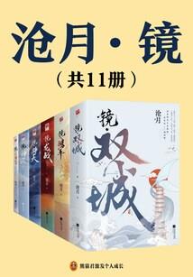 毕业可安