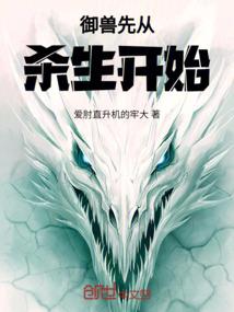 奇异的光线