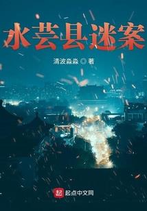 网游恋爱纪