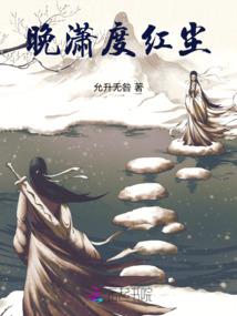 非凡武道