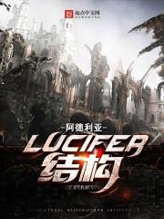 每天认识你一次