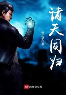 虐杀星空I