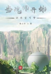 满路成林