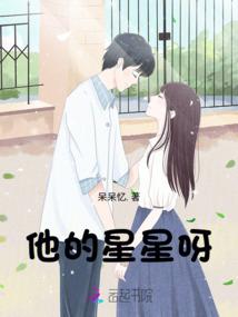 南乡敖往事