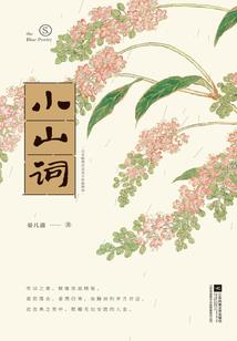 你需要服务对吧