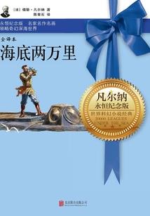 国家银行 又名 匿名信