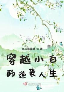乾坤问道