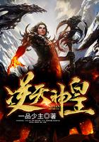 总裁太腹黑：萌妻，别闹