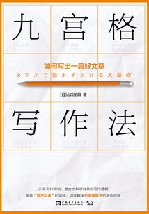爱情需要温养