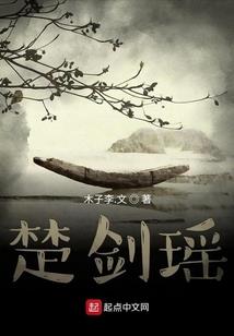 囧狐日志