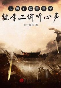箭雨江湖