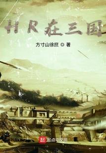 重生鲜妻，99秒宠坏你！