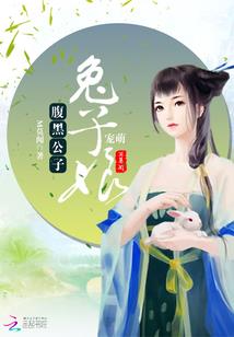 非疯似狂