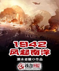 家有萌妻：高冷男神难伺候