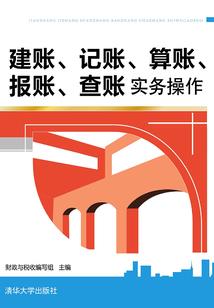轮回衍世
