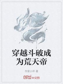 没有名字的客栈