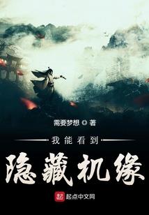我与二次元指腹为婚