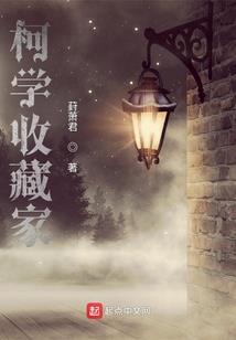 诉世书